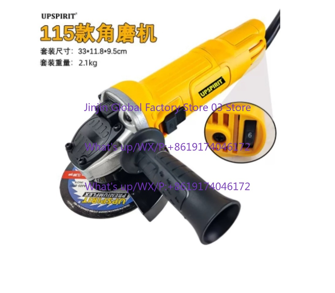 Woodworking Power Tools - Elektrische haakse slijper 125mm 1250W borstelloze