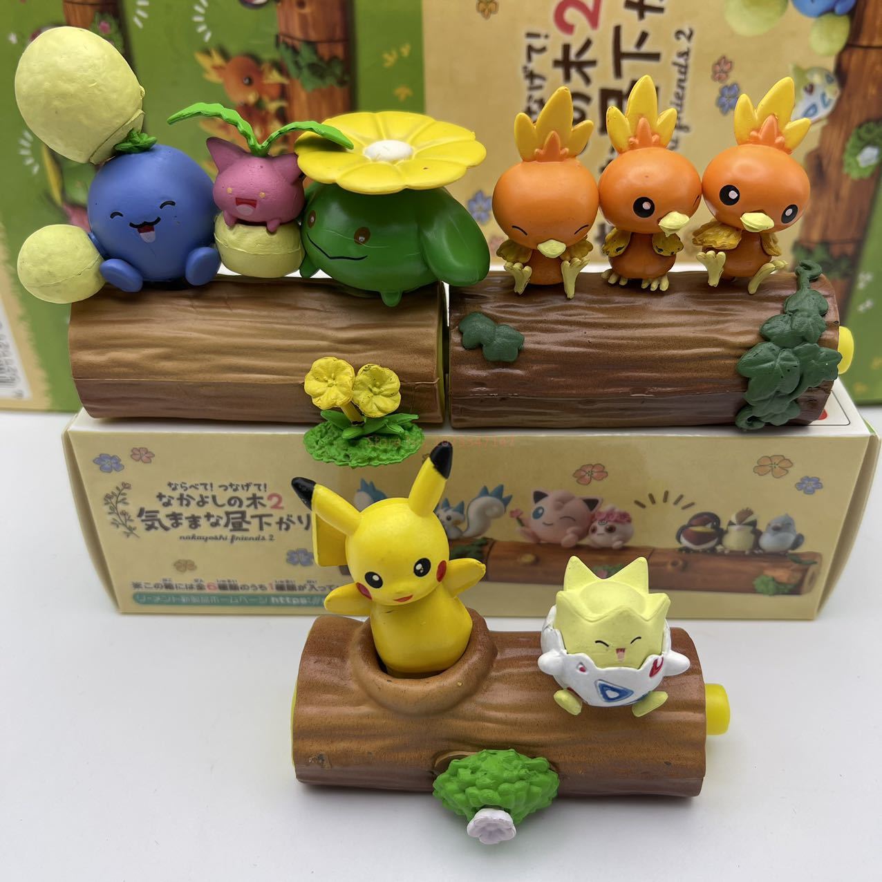 2025Hot Speelgoed Rement Pokem - Woodworking Ideas recensie en prijs