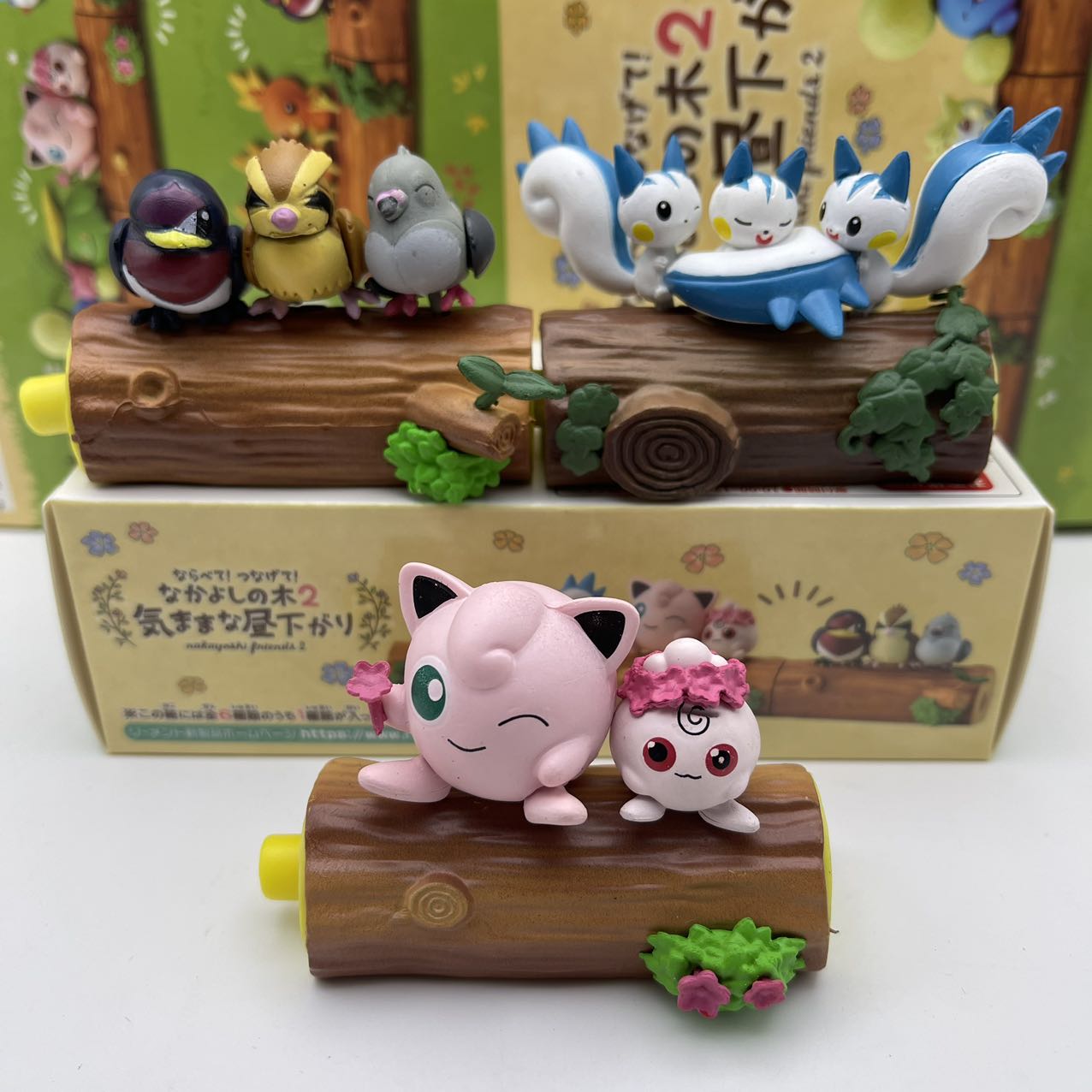 2025Hot Speelgoed Rement Pokem - Woodworking Ideas recensie en prijs