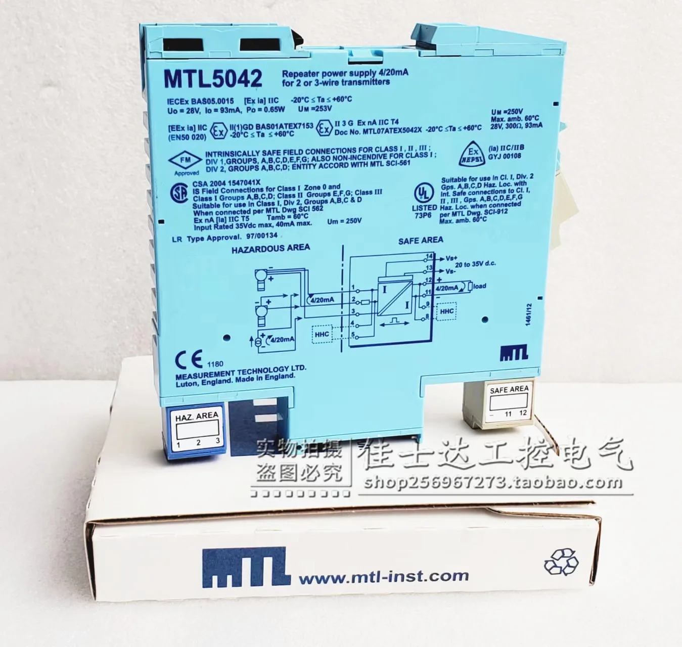 Nieuwe originele UK MTL Safety - Woodworking Uk recensie en prijs