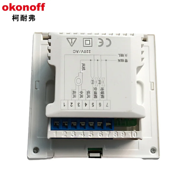 Okonoff Grote LCD Netwerktherm - Woodworking Network recensie en prijs