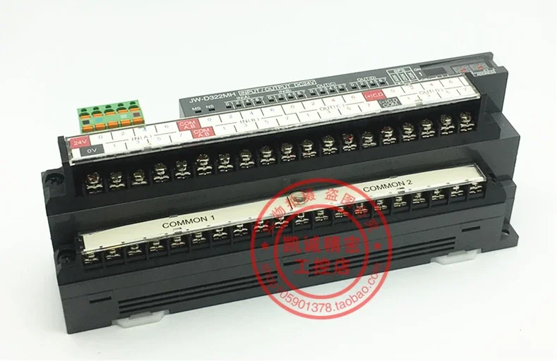 2026.4 JW-322MH DC24V Originee - Woodworking Network recensie en prijs