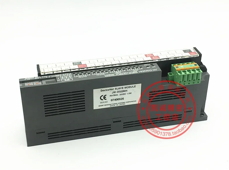 2026.4 JW-322MH DC24V Originee - Woodworking Network recensie en prijs