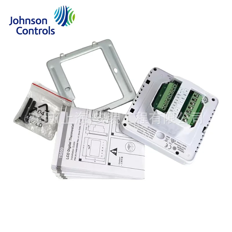 Johnson T9800-TF20-1JS0 T9800- - Woodworking Network recensie en prijs